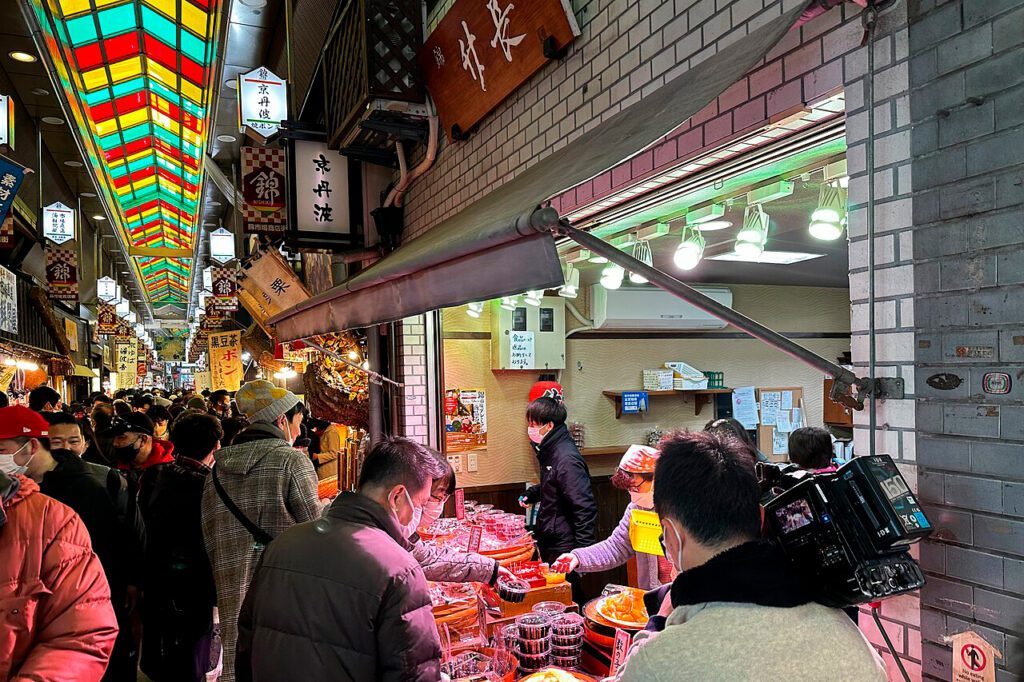 Nishiki Market